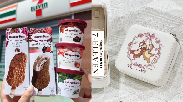 7-11「哈根達斯優惠」 買三送二，免費換奇奇蒂蒂收納盒！再推涵碧樓聯名5款美食新品