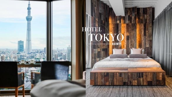 東京隱藏高CP值住宿推薦：一人不到1500超划算、房內就能看晴空塔、地鐵站走路才1分鐘