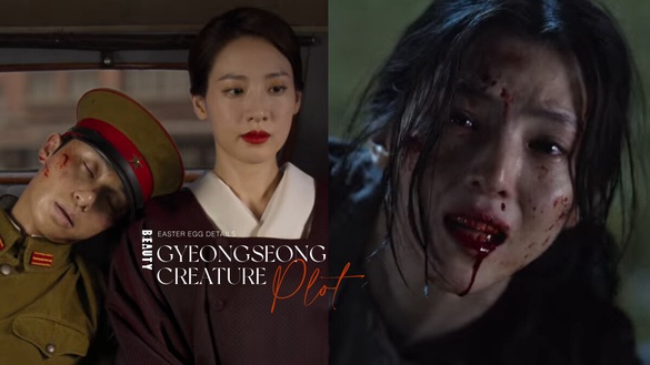 Netflix《京城怪物》結局4大彩蛋細節！「櫻花落盡」藏隱喻，這處早就暗示前田喜歡泰尚