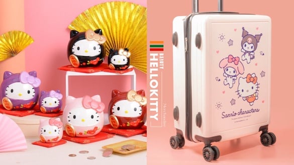 KITTY達摩必收！7-11「HELLOKITTY周邊」開賣，KITTY達摩撲滿&amp;擺飾、行李箱、紅包太萌