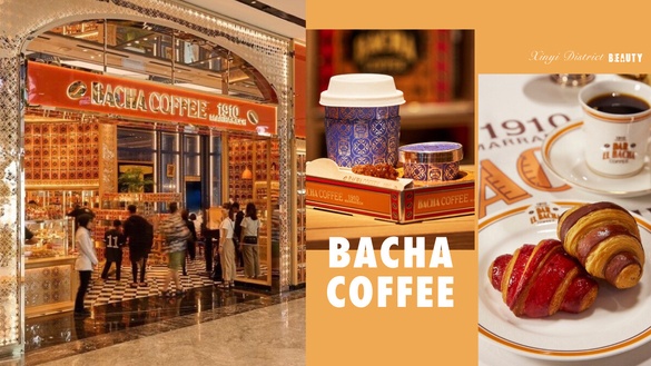 咖啡控朝聖！人氣咖啡Bacha Coffee首店登台開幕插旗信義區，招牌咖啡、可頌必吃