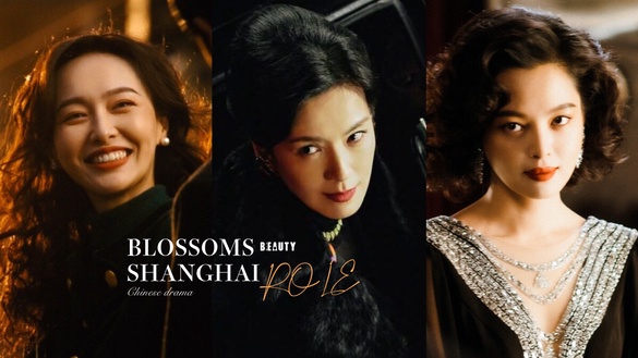 陸劇《繁花》8大驚豔角色！唐嫣演活汪小姐，辛芷蕾美豔，「胡歌前女友」雪芝來頭不小