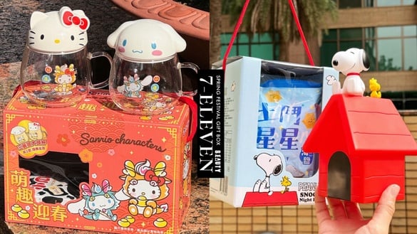 7-11「春節禮盒」送禮首選！KITTY&amp;大耳狗大頭杯、史努比拍拍燈，KITTY行李箱可愛必收