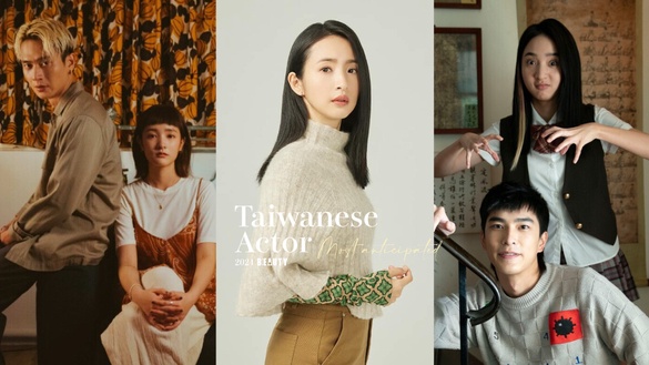 網議2024台劇最期待演員！台劇女王林依晨回歸，王淨《非殺人小說》《正港分局》肯定紅