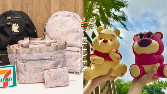 7-11「龍年限定Kitty」快閃購！Kitty零錢包、手提包必收，再推維尼存錢筒、七龍珠系列