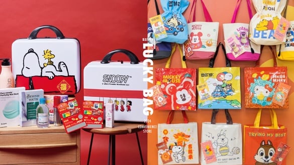四大超商「2024新年福袋&amp;福箱」懶人包！7-11Hello Kitty超夯、康是美推超萌史努比福袋