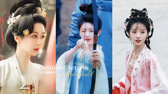 2024古裝劇10女神造型！楊紫富貴,趙露思夢回《長歌行》,劉詩詩比《一念關山》更美成仙