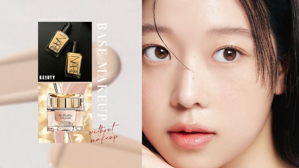 秋冬乾淨底妝技巧！李孝利彩妝師親授：蜜粉、妝前保養這樣做，加碼光澤感底妝推薦！