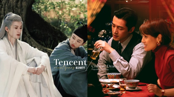 近3年騰訊陸劇熱度排行TOP10！《繁花》入榜，《星漢燦爛》第3《長相思》第2，冠軍是它