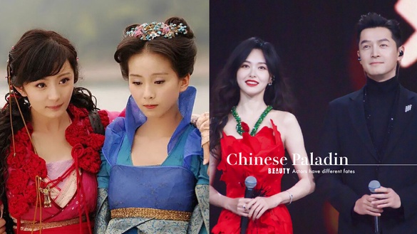 《仙劍》9演員同劇不同命！楊冪成一線，郭曉婷女配命，《繁花》唐嫣比小說女主還好命