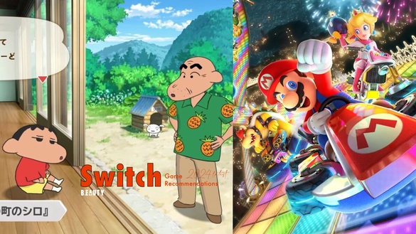 Switch遊戲推薦！2024最新25款「多人派對、單人操作」Switch遊戲，親朋好友聚會必備！