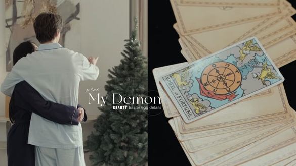 Netflix《與惡魔有約》劇情8個「細節彩蛋」！聖誕樹藏伏筆，這處早暗示九元&amp;到曦命運