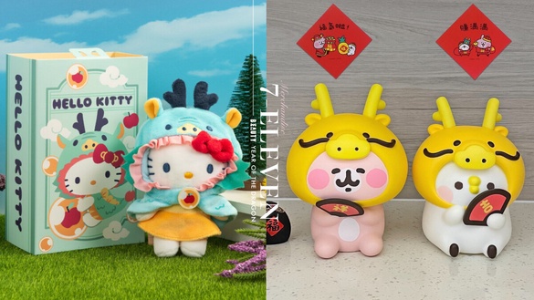7-11「龍年KITTY玩偶」限量登場！再推卡娜赫拉兔兔&amp;P助龍年存錢筒、飲料提袋、收納盒
