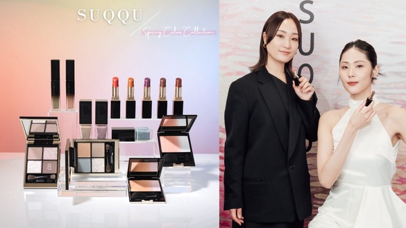 純淨氣質碾壓全場！日本SUQQU彩妝師傳授人間最美水波光妝容，春天的浪漫從唇妝開始！
