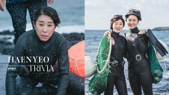 《苦盡柑來遇見你》冷知識！韓國「海女」為非物質文化遺產，具有嚴謹「階級制度」！