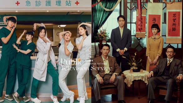 近三年公視台劇平均收視TOP9！《茶金》第五，《暴走女外科》第四，冠軍是超強催淚神劇