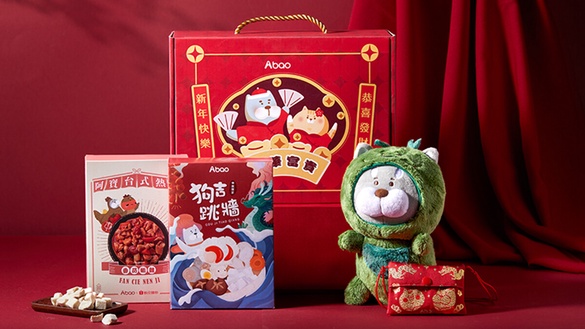 龍年限定！一週賣破千盒！Abao首創毛孩佛跳牆鮮食，搶先公開寵物新春禮隱藏玩法