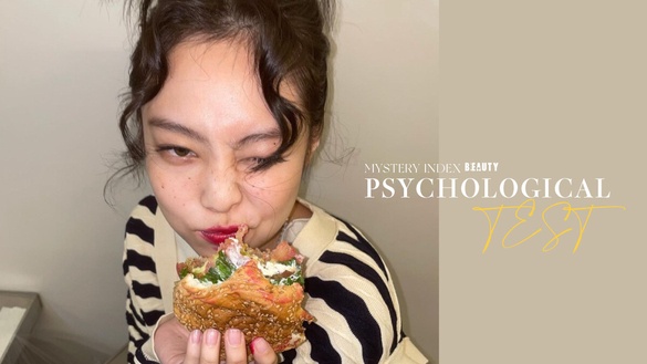你有很多秘密嗎？日網爆紅心理測驗，憑直覺選擇想吃的漢堡，測出你神秘指數&amp;隱藏性格