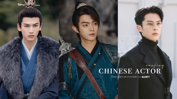 誰是最強資源咖？陸劇95生演男主頻率TOP10！王鶴棣落榜，張凌赫第2，冠軍六年17部男主