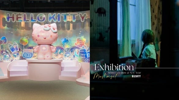 寒假＆過年必逛展覽懶人包：「厲陰宅之旅」搬出安娜貝爾本尊、KITTY 50週年太夢幻！