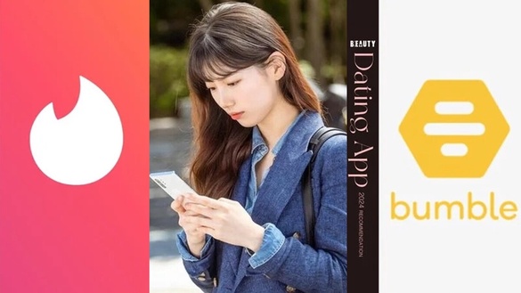 2025交友軟體推薦！15款交友App「特色＆玩法」實用攻略，Dcard網友脫單全靠這幾款！