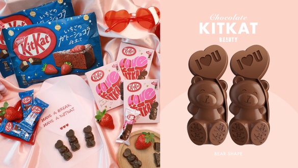 熊熊巧克力！日本超夯「KitKat熊熊巧克力」首度登台開賣，小熊造型太萌再推草莓布朗尼