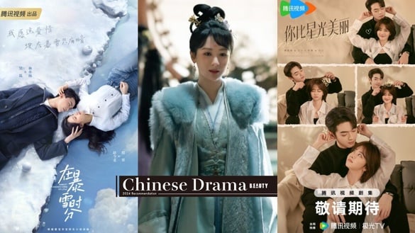 2024必追65部陸劇推薦！古裝劇《長相思2》&amp;《狐妖小紅娘》，甜寵劇《在暴雪時分》必看