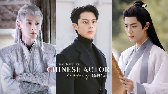 抖音年度最熱門陸劇男角TOP10!《以愛為營》王鶴棣第7，《長相思》檀健次第2，冠軍是他