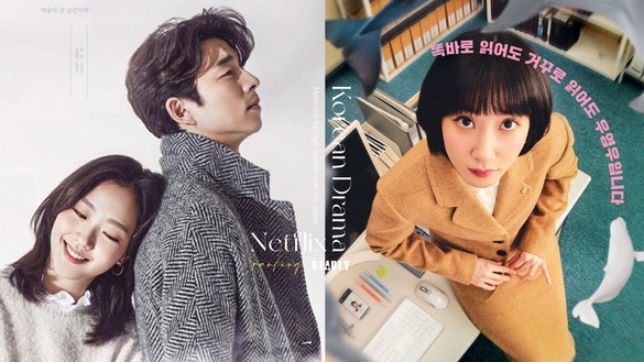 Netflix 必追高分韓劇TOP10：《鬼怪》8.6分輸《愛的迫降》、冠軍真的萬年難超越！