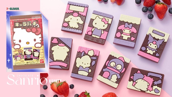 Kitty情人節巧克力！7-11「三麗鷗巧克力」，Hello Kitty、酷洛米變巧克力再享6折優惠