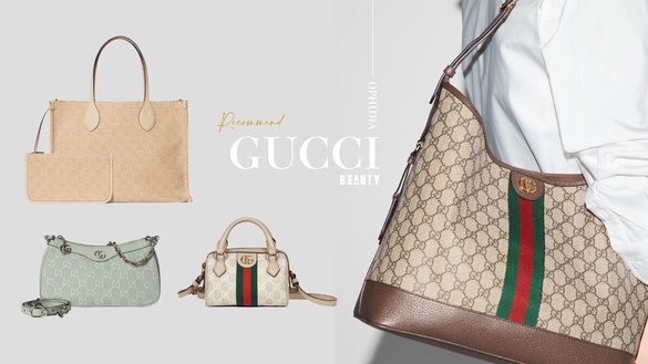 GUCCI「全新OPHIDIA系列」許願憧憬系包款推薦：迷你波士頓包、托特大包老花迷必搶！