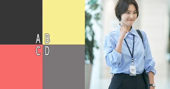 超準！日網爆紅心理測驗：從你「不喜歡的顏色」看出內心想逃避工作的真實原因！