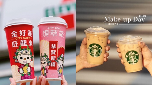 買一送一！超商/咖啡/手搖/速食「補班日優惠」7-11咖啡買2送2、星巴克半價、免費咖啡