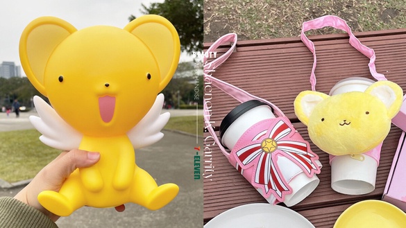 7-11「庫洛魔法使周邊」夢幻登場！巨大小可存錢筒、立體杯套、絨毛筆記本等10款超欠收