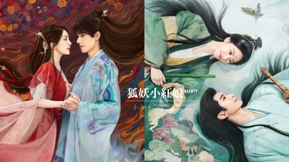 《狐妖小紅娘》劇情＆角色介紹：《月紅篇》楊冪、《竹業篇》劉詩詩卡司超強大！