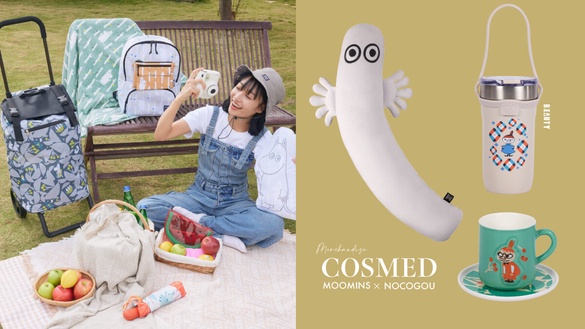 嚕嚕米在康是美！康是美「嚕嚕米ｘnocogou」加價購，14款超萌聯名嚕嚕米周邊149起入手