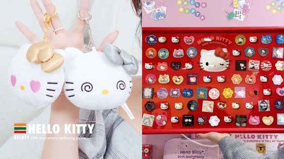 免費換！7-11「KITTY50週年集點」4款周邊亮相，KITTY絨毛零錢包、磁鐵板、磁鐵組都有