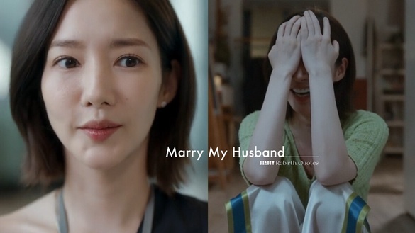 《和我老公結婚吧》結局超痛快！回顧15大重生語錄：「我學到了不用對我壞的人好。」