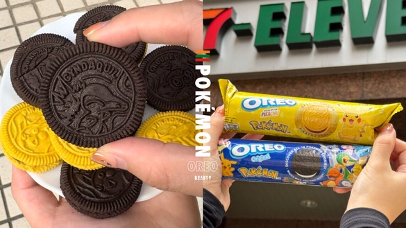 收服你的味蕾！7-11開賣「寶可夢Oreo」，皮卡丘款是香蕉巧克力口味、原味有16種寶可夢