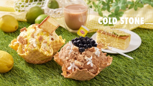 奶茶冰淇淋買一送一！COLD STONE聯名立頓推奶茶冰淇淋「茶歐蕾浪漫曲」，珍奶冰太讚！