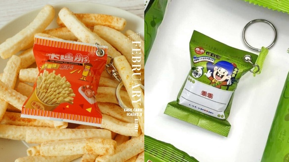 2月最新悠遊卡、icash盤點！乖乖奶油椰子、卡廸那薯條變icash，三麗鷗開運悠遊卡必收