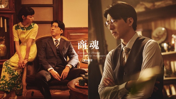 《商魂》林燈是真人真事！當年一碗麵要20萬元？創辦國產實業，過世後遺愛人間！