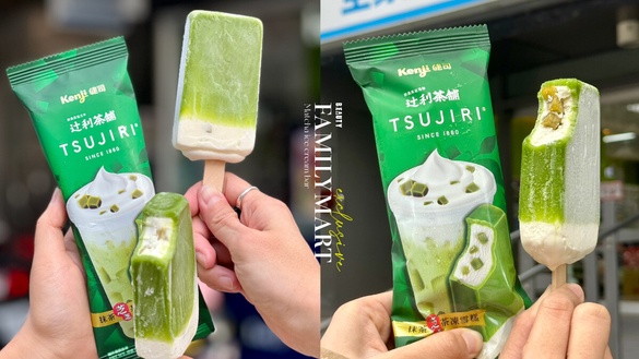 抹茶控衝全家！全家「辻利抹茶芝芝茶凍雪糕」抹茶+奶蓋6折開吃！網敲碗抹茶霜淇淋回歸