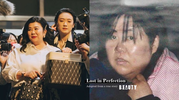 Netflix《惡女》真實事件！故事原型「木嶋佳苗」還在獄中結婚，詐財超過1億日圓！