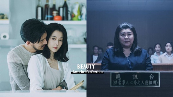 Netflix《惡女》劇情反思＋3大未解謎團：前任是自殺or他殺？誰才是真正的「惡」？