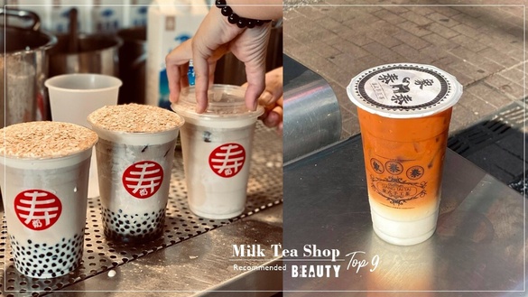 全台9間「特色奶茶店」推薦！BLIKE奶茶專門店季節新品必喝，奶蓋界天花板是「這間」