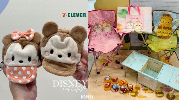 7-11「迪士尼UFUFY」集點送！米奇米妮零錢包、維尼露營椅、奇奇蒂蒂餐具等40款一次看