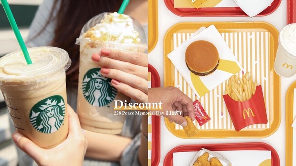 買一送一！超商／咖啡「228優惠」7-11思樂冰買一送一、全家霜淇淋5元、星巴克買一送一