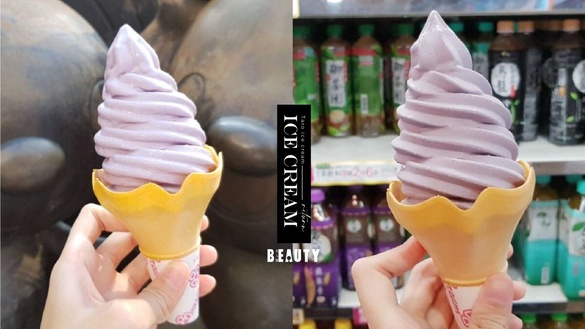 芋頭控開吃7-11霜淇淋！7-11即將推出「芋頭牛奶霜淇淋」！？香濃芋頭滋味讓人太想念啦