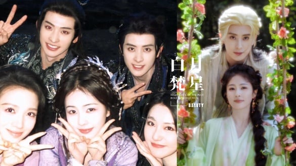 《白月梵星》劇情看點＆角色介紹！白鹿絕美扮相網讚爆，人族少女意外拯救妖界大神！